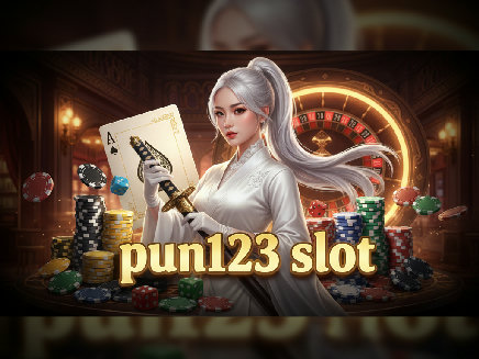 pun123 slot เว็บตรง